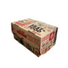 Caja comidas rápidas J2
